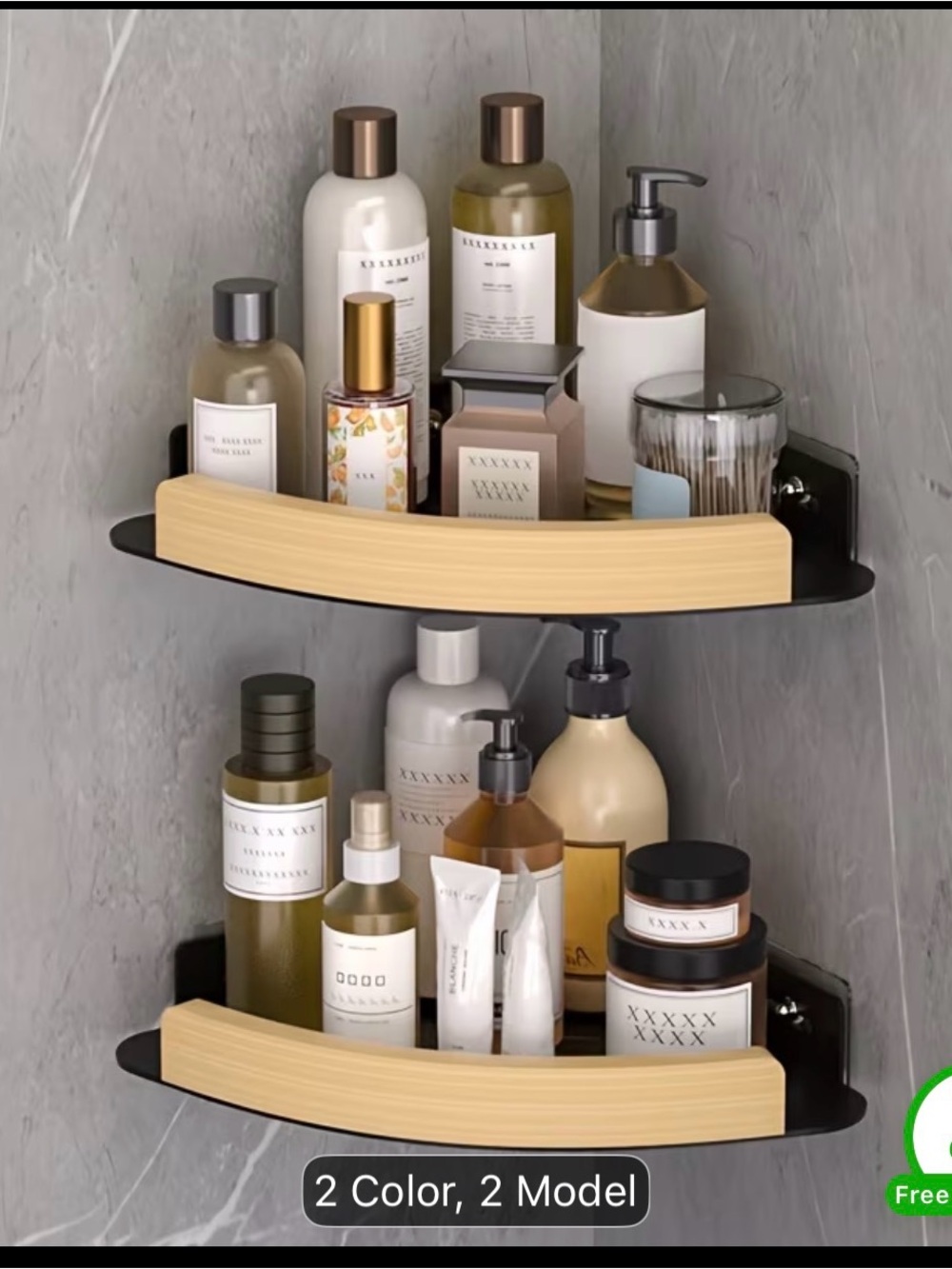 Corner Shower Shelf Organizer - Natural Wood & Black